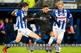 范爷自信吃,雪糕,巧克力口味,pg286娱乐官网,pg286娱乐百家乐,pg286娱乐视讯平台,pg286娱乐电子游戏,pg286娱乐体育电竞,pg286娱乐棋牌彩票