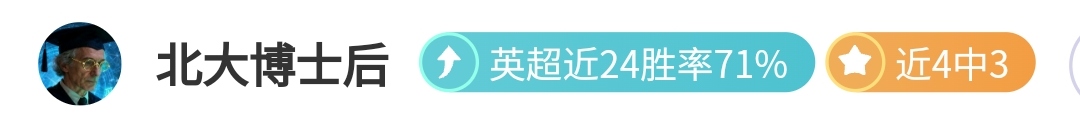 神迹再现,揭秘爵士高,原主场,pg286娱乐官网,pg286娱乐百家乐,pg286娱乐视讯平台,pg286娱乐电子游戏,pg286娱乐体育电竞,pg286娱乐棋牌彩票
