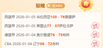 巅峰对决,蓝十字的历,史霸主地位,pg286娱乐官网,pg286娱乐百家乐,pg286娱乐视讯平台,pg286娱乐电子游戏,pg286娱乐体育电竞,pg286娱乐棋牌彩票