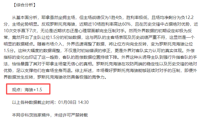 勞塔羅加盟,沙特球隊在,四年總額,pg286娱乐官网,pg286娱乐百家乐,pg286娱乐视讯平台,pg286娱乐电子游戏,pg286娱乐体育电竞,pg286娱乐棋牌彩票