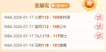 江苏队总决,赛之旅,张常宁老将,pg286娱乐官网,pg286娱乐百家乐,pg286娱乐视讯平台,pg286娱乐电子游戏,pg286娱乐体育电竞,pg286娱乐棋牌彩票