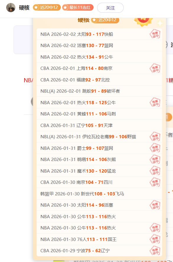 张卓毅家长,多方寻求体,育仲裁支持,pg286娱乐官网,pg286娱乐百家乐,pg286娱乐视讯平台,pg286娱乐电子游戏,pg286娱乐体育电竞,pg286娱乐棋牌彩票