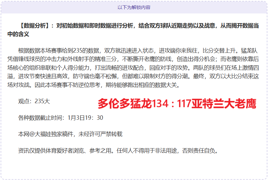 皮爾洛,調整戰術非,自主離職决,pg286娱乐官网,pg286娱乐百家乐,pg286娱乐视讯平台,pg286娱乐电子游戏,pg286娱乐体育电竞,pg286娱乐棋牌彩票