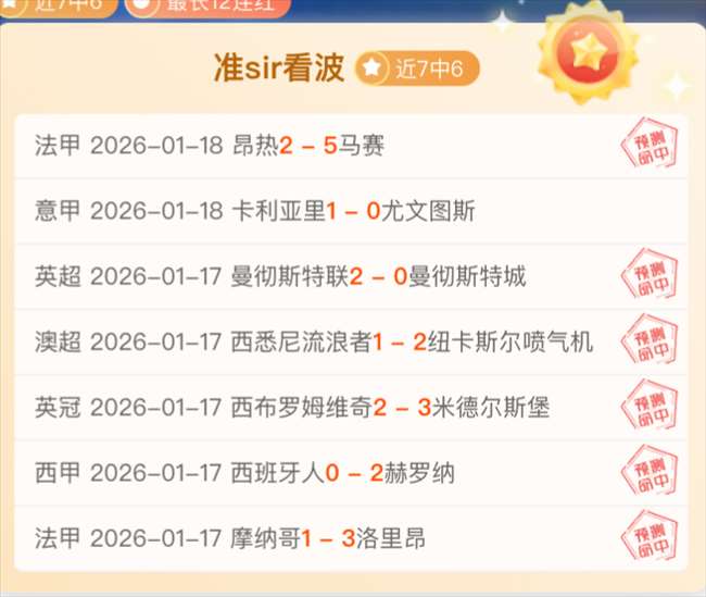 门迪伤停,恐缺席皇马,与阿森纳酋,pg286娱乐官网,pg286娱乐百家乐,pg286娱乐视讯平台,pg286娱乐电子游戏,pg286娱乐体育电竞,pg286娱乐棋牌彩票