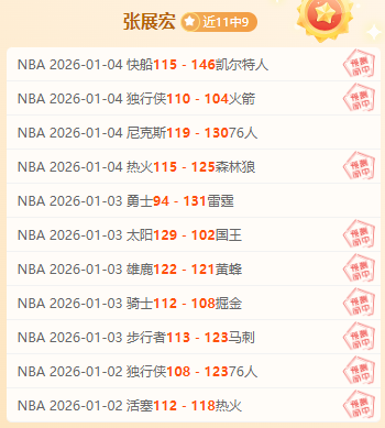 利物浦英超,转会失凯恩,拜仁力争双,pg286娱乐官网,pg286娱乐百家乐,pg286娱乐视讯平台,pg286娱乐电子游戏,pg286娱乐体育电竞,pg286娱乐棋牌彩票