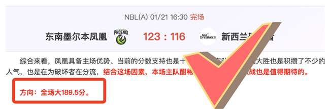 巴黎圣日耳,曼因姆巴佩,潜在离队备,pg286娱乐官网,pg286娱乐百家乐,pg286娱乐视讯平台,pg286娱乐电子游戏,pg286娱乐体育电竞,pg286娱乐棋牌彩票