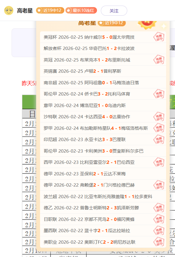 姚明或赴海,外任职篮球,教练,pg286娱乐官网,pg286娱乐百家乐,pg286娱乐视讯平台,pg286娱乐电子游戏,pg286娱乐体育电竞,pg286娱乐棋牌彩票