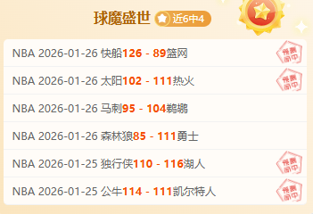 格策透露错,失加盟利物,浦良机引遗,pg286娱乐官网,pg286娱乐百家乐,pg286娱乐视讯平台,pg286娱乐电子游戏,pg286娱乐体育电竞,pg286娱乐棋牌彩票