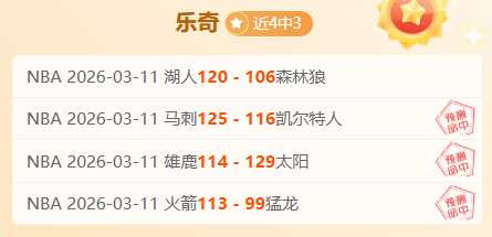 魔笛同台骄,姆巴佩回归,喜悦满溢,pg286娱乐官网,pg286娱乐百家乐,pg286娱乐视讯平台,pg286娱乐电子游戏,pg286娱乐体育电竞,pg286娱乐棋牌彩票