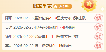 徐昕加盟,受瞩目,首钢新加盟,pg286娱乐官网,pg286娱乐百家乐,pg286娱乐视讯平台,pg286娱乐电子游戏,pg286娱乐体育电竞,pg286娱乐棋牌彩票