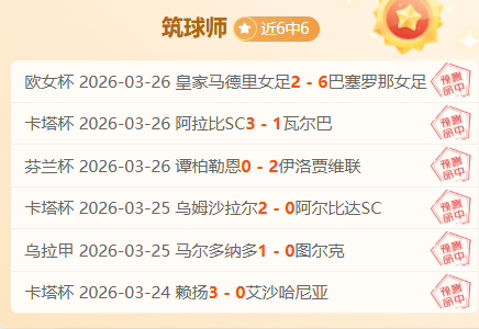 威廉斯续约,意向锁定森,林内科,pg286娱乐官网,pg286娱乐百家乐,pg286娱乐视讯平台,pg286娱乐电子游戏,pg286娱乐体育电竞,pg286娱乐棋牌彩票