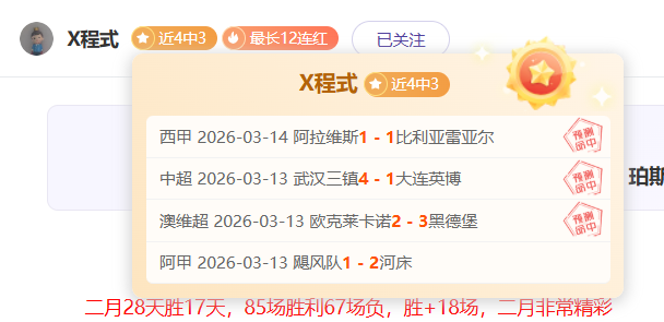 印尼超盛宴,连续,昨日狂揽,pg286娱乐官网,pg286娱乐百家乐,pg286娱乐视讯平台,pg286娱乐电子游戏,pg286娱乐体育电竞,pg286娱乐棋牌彩票