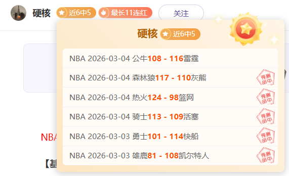 传奇足坛双,星闪耀,斯特林与巴,pg286娱乐官网,pg286娱乐百家乐,pg286娱乐视讯平台,pg286娱乐电子游戏,pg286娱乐体育电竞,pg286娱乐棋牌彩票