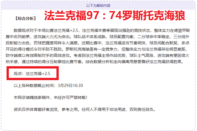 中国新锐挑,战奥沙利文,央视捕捉破,pg286娱乐官网,pg286娱乐百家乐,pg286娱乐视讯平台,pg286娱乐电子游戏,pg286娱乐体育电竞,pg286娱乐棋牌彩票