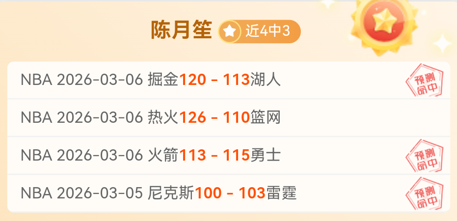 西布罗姆维,奇对雷克瑟,伤病多赛况,pg286娱乐官网,pg286娱乐百家乐,pg286娱乐视讯平台,pg286娱乐电子游戏,pg286娱乐体育电竞,pg286娱乐棋牌彩票