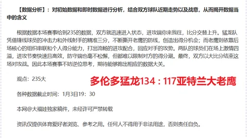 皮爾洛：調整戰術非自主離職决定