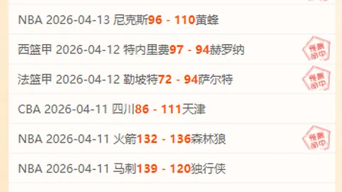 帕尔马官方：21岁澳大利亚中卫西卡蒂完成续约，赛季因伤困扰持续