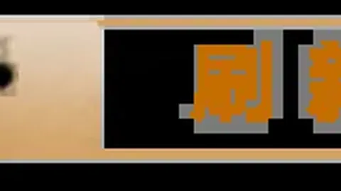 厄德高独中三元，阿森纳大胜对手，激情庆祝场面热烈